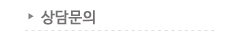 㹮