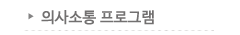 ǻ α׷