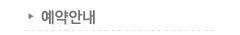 ȳ