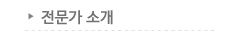  Ұ